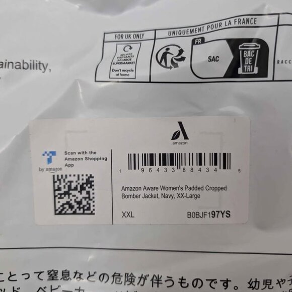 Amazon Essentials Women's Navy 2XL Padded Cropped Bomber Jacket Navy - Picture 3 of 8